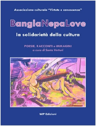 Domenica 25 settembre presentazione di antologie al Centro Culturale Auditorium