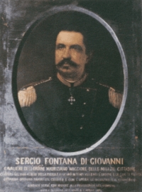 Sergio Fontana